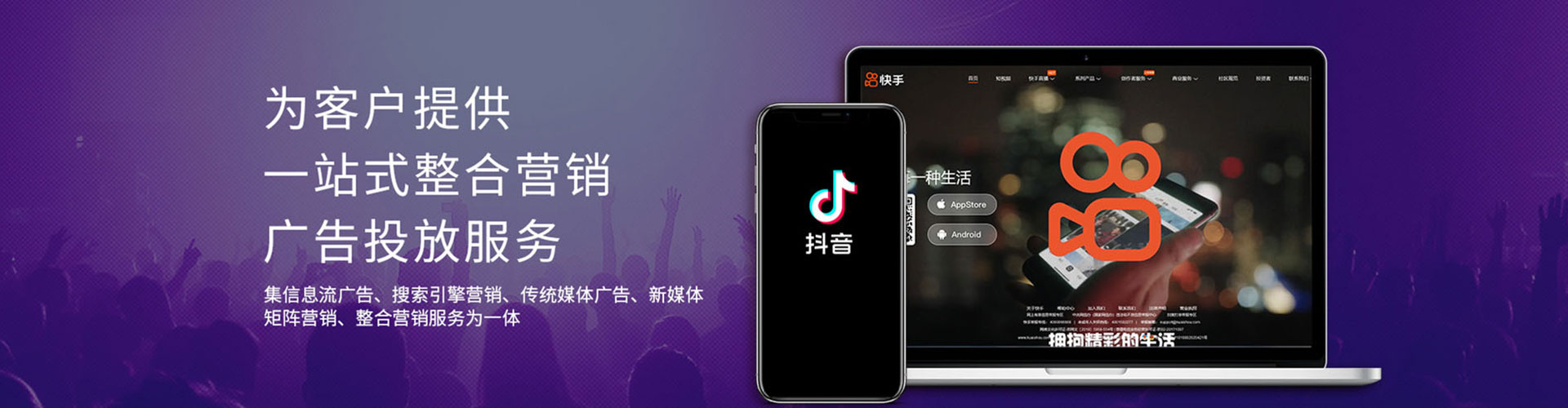 赫章sem广告