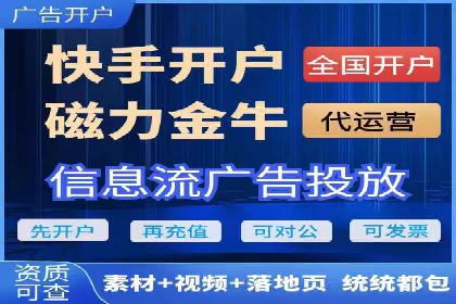百度推广的广告创意：如何抓住用户的眼球